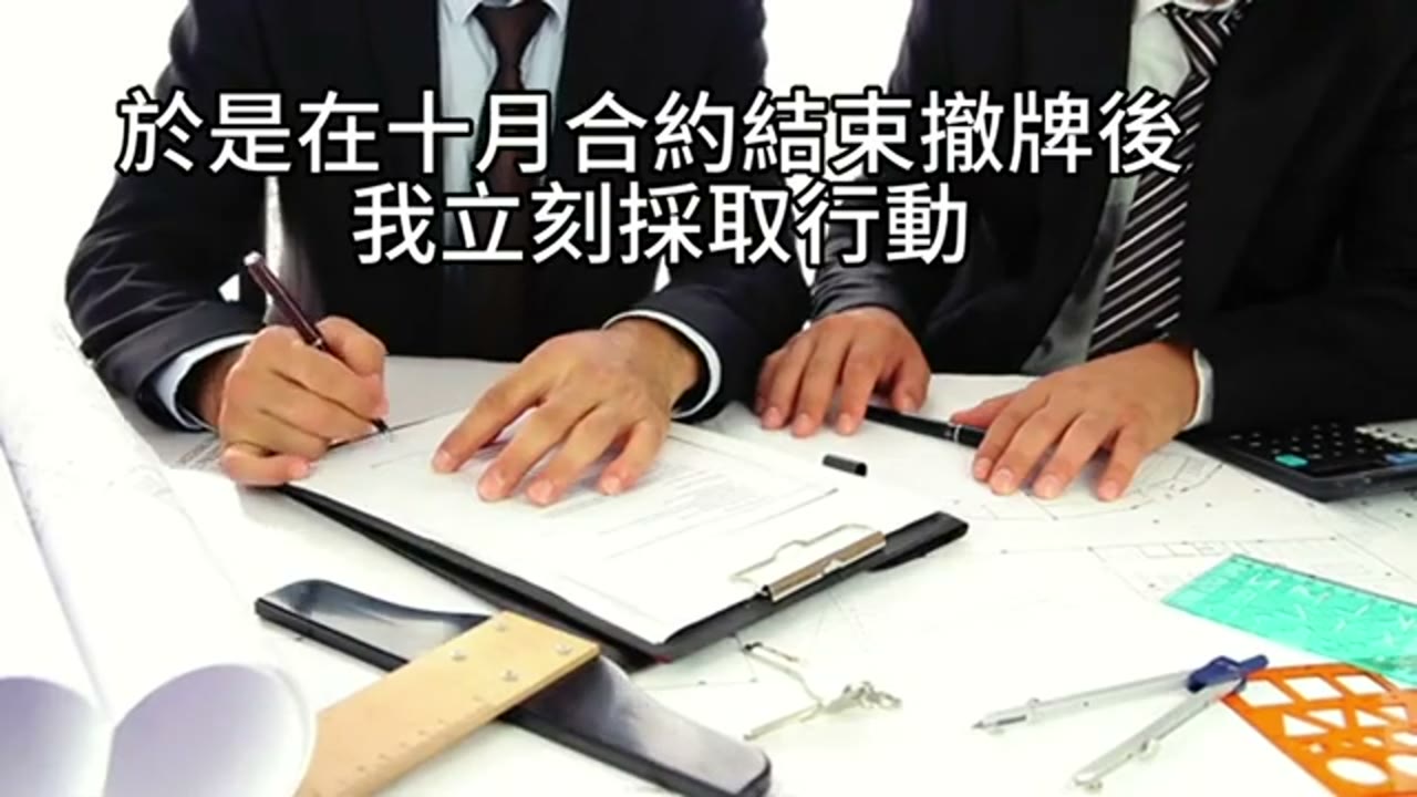 加拿大來信者賣房轉投 QQQ：房產持有成本與帳戶配置