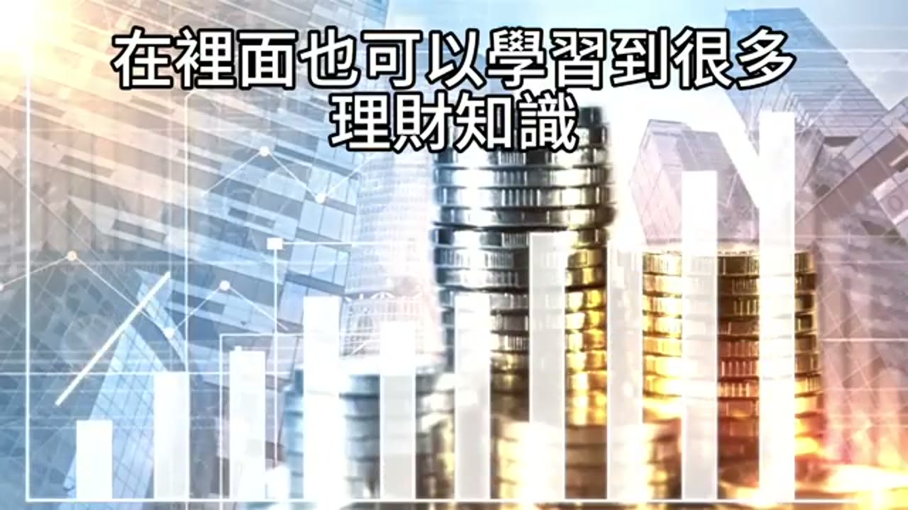 售屋資金如何配置：現金、β 與年度再平衡