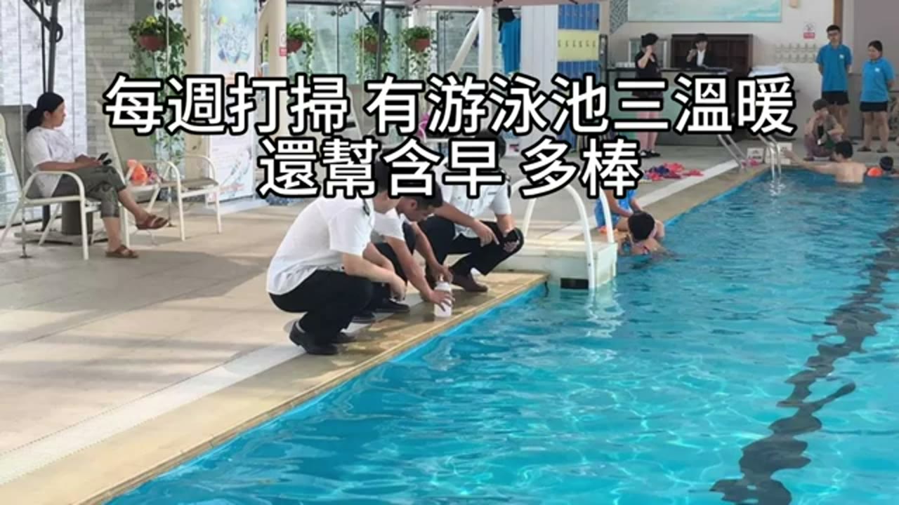 房貸低於租金就該買房嗎？完整比較居住成本