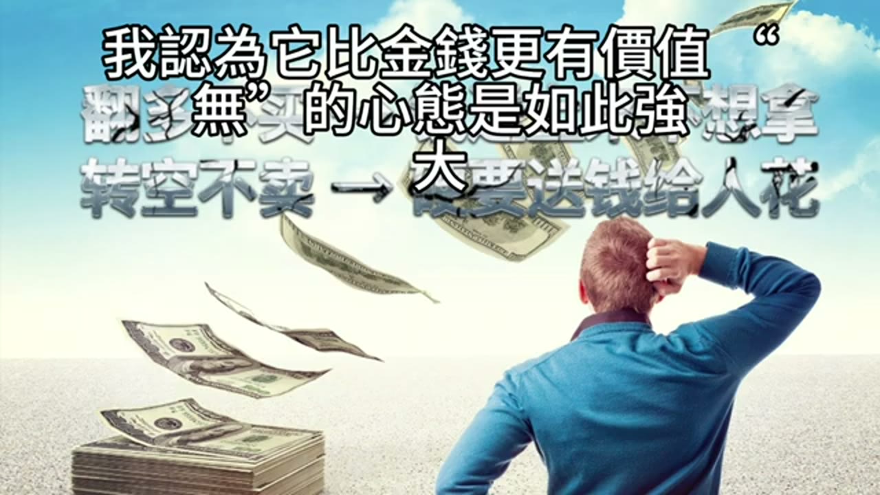 職場霸凌如何應對：教孩子說不、離開與建立內在力量