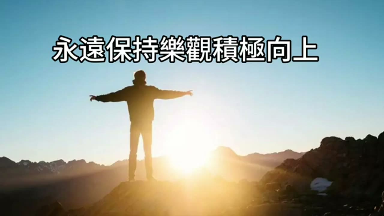 健康、家人與財富：一位自由工作者離開不快樂工作的經驗