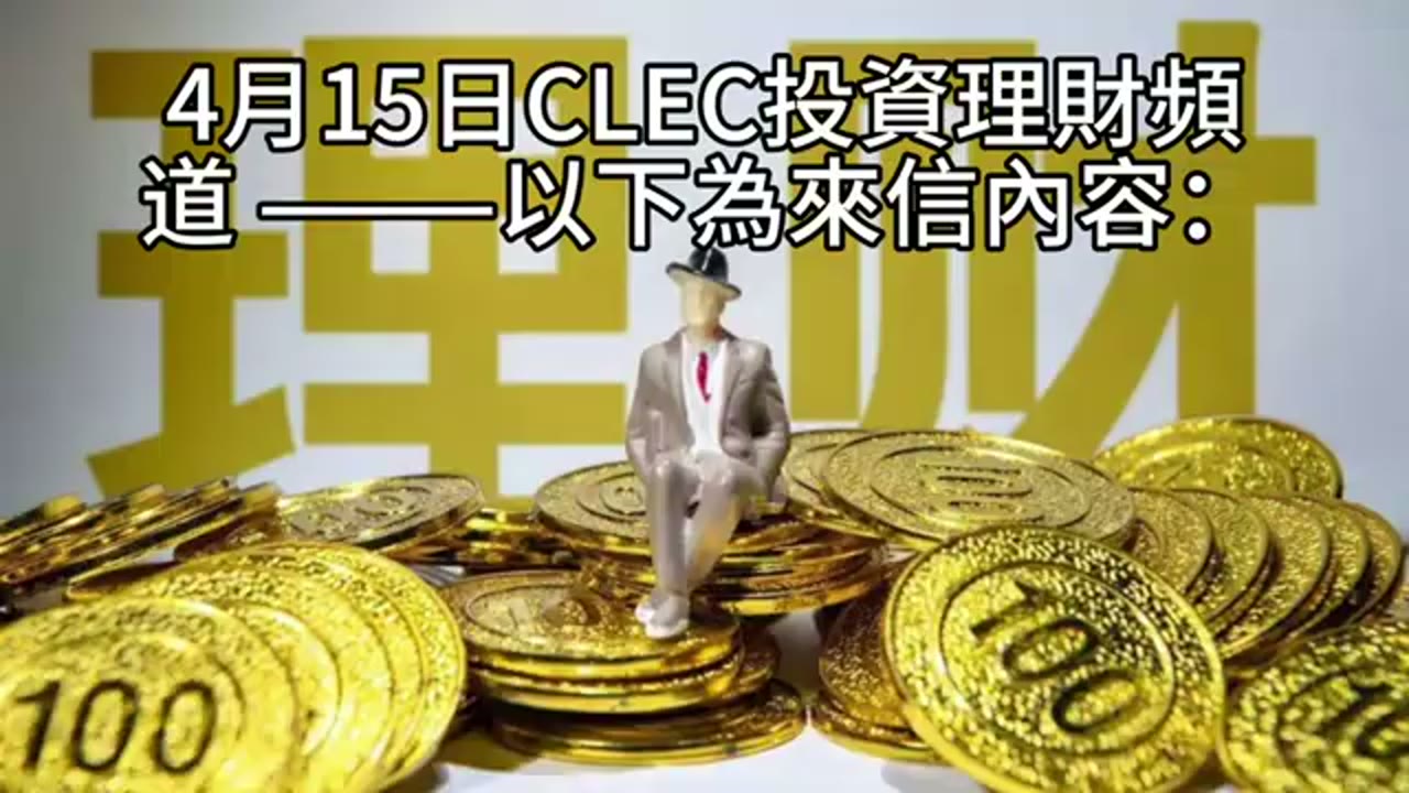 全倉 QQQ 還是保留現金？資產配置與年度再平衡