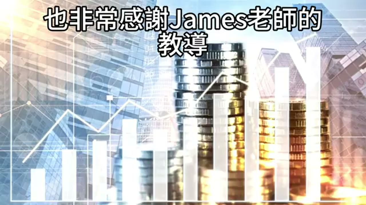 大道至簡：從《理財聖經》到持續買進的投資學習心得