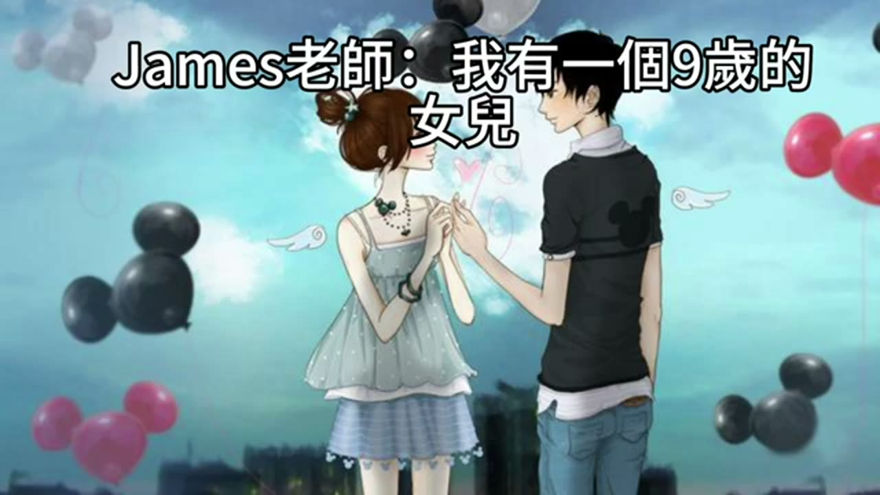 陪伴，是最好的投資——給女兒，也給自己的一堂人生課