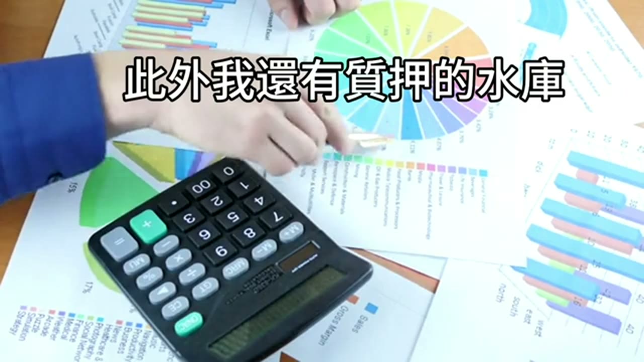 借款投資與億元資產預期：父親對指數投資的態度轉變