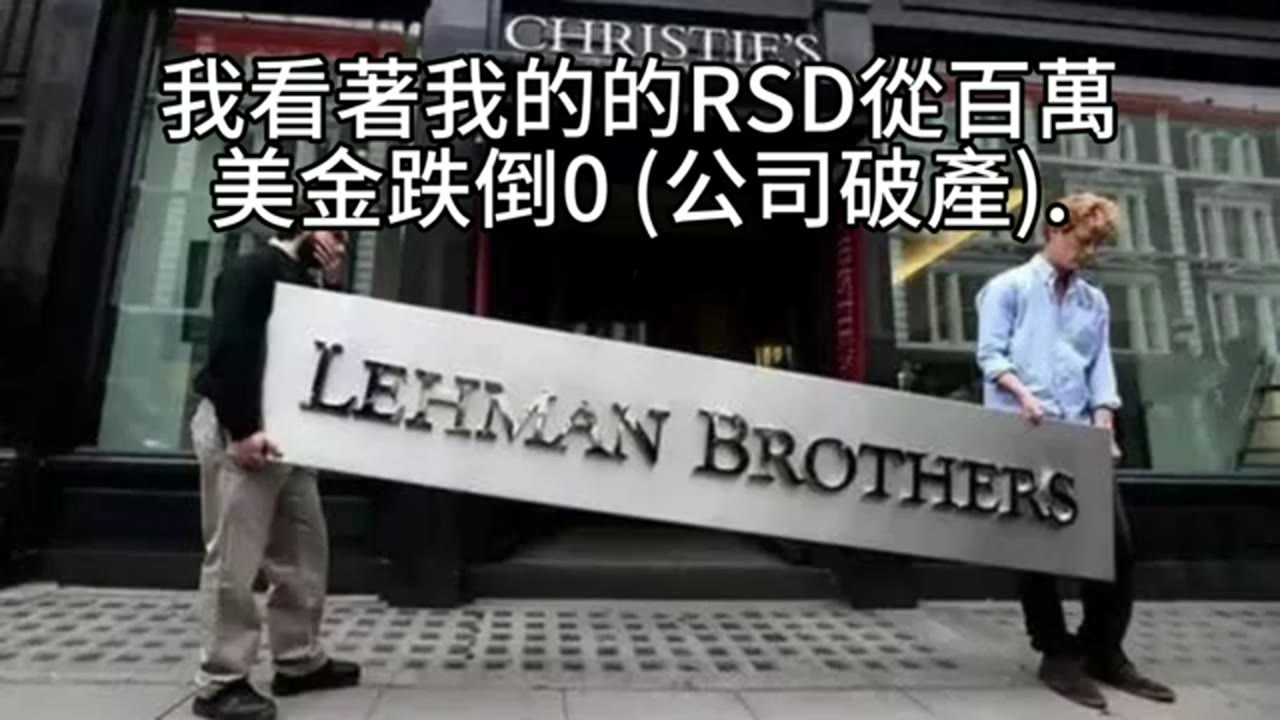緊急預備金、Beta 與 Roth Conversion：帳戶配置與風險教訓