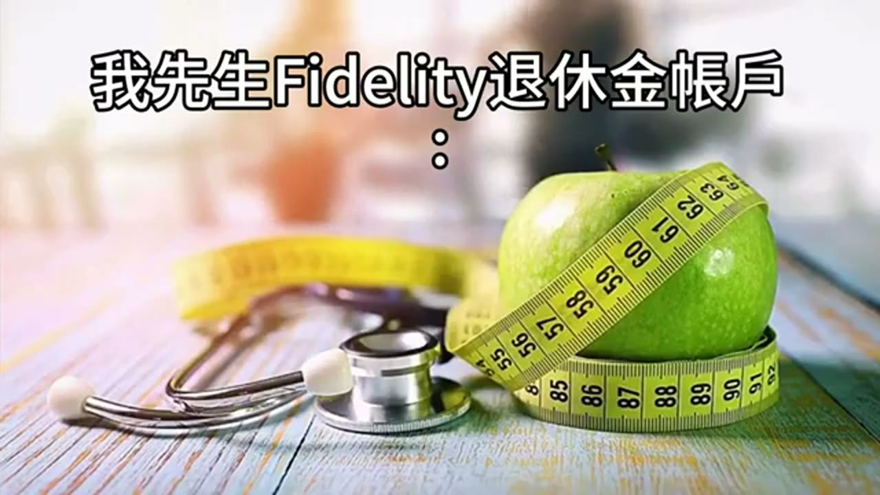 退休夫妻的跨帳戶配置：QQQ、QLD、Roth 轉換與 RMD