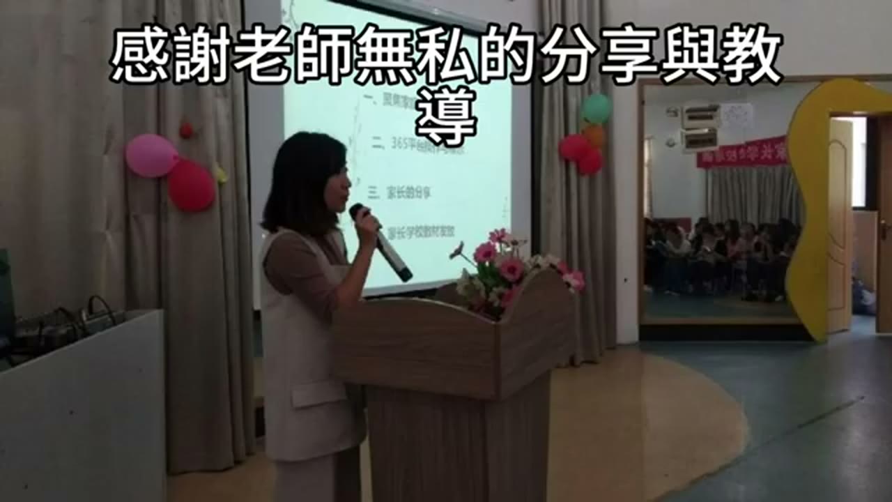 雙薪或親帶？年輕家庭的育兒與財務取捨