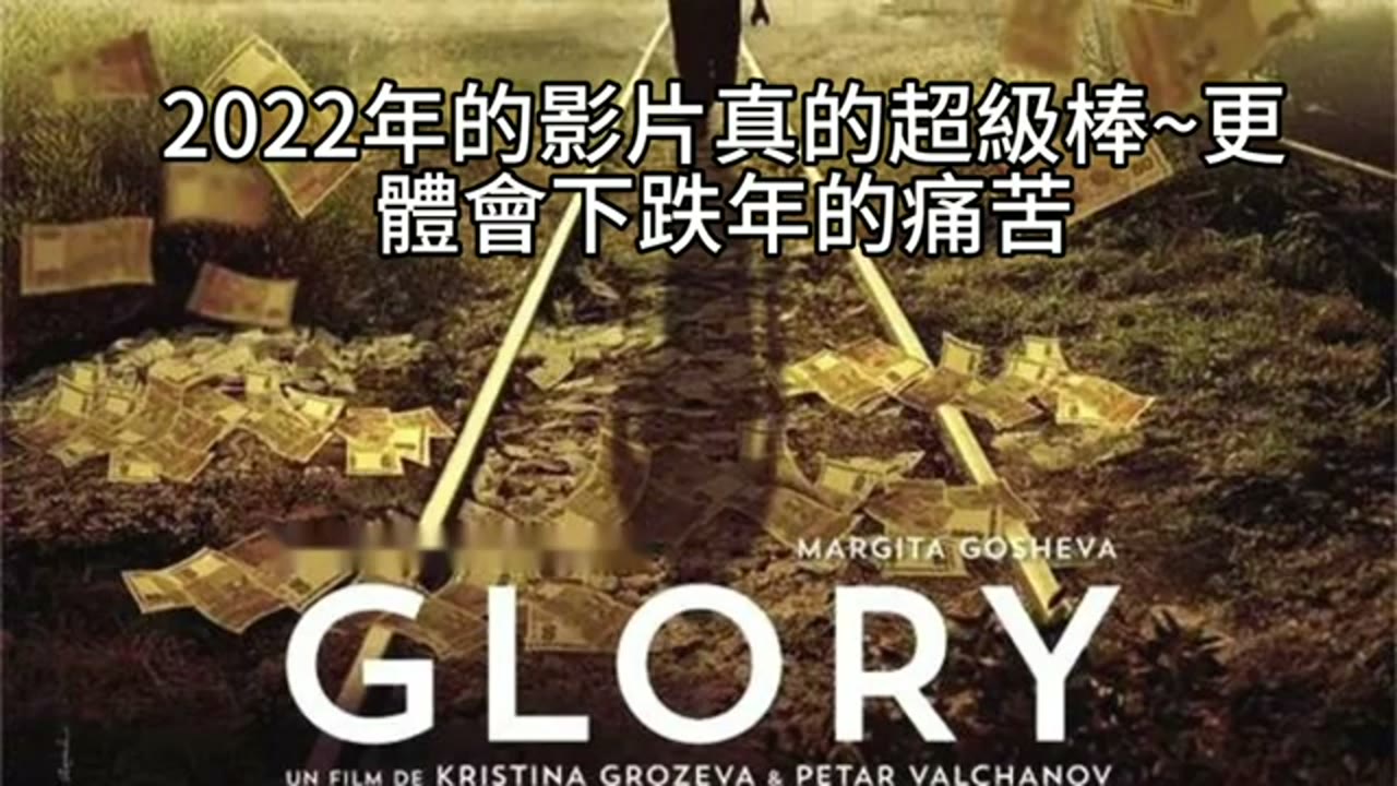 從影片筆記到實踐：投資學習與同儕影響