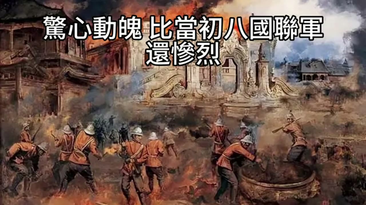 留言者談台灣高科技產業處境，講者回應新興國家與資本主義