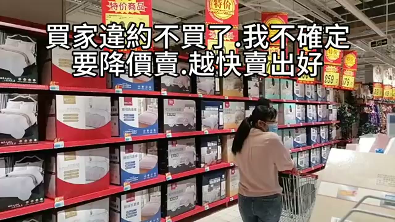 賣房後要還股票質押借款嗎？現金覆蓋與承受度