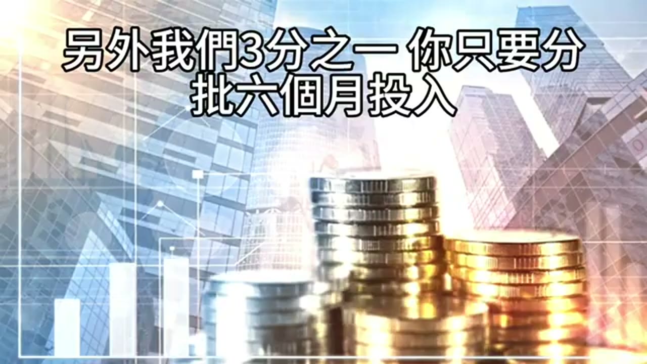 QQQ 跌 22% 該一次投入嗎？三等分資金的分批進場策略