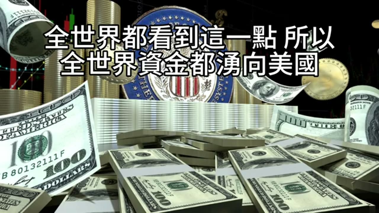 退休資產達年開銷 50 倍，為何仍為市場焦慮？