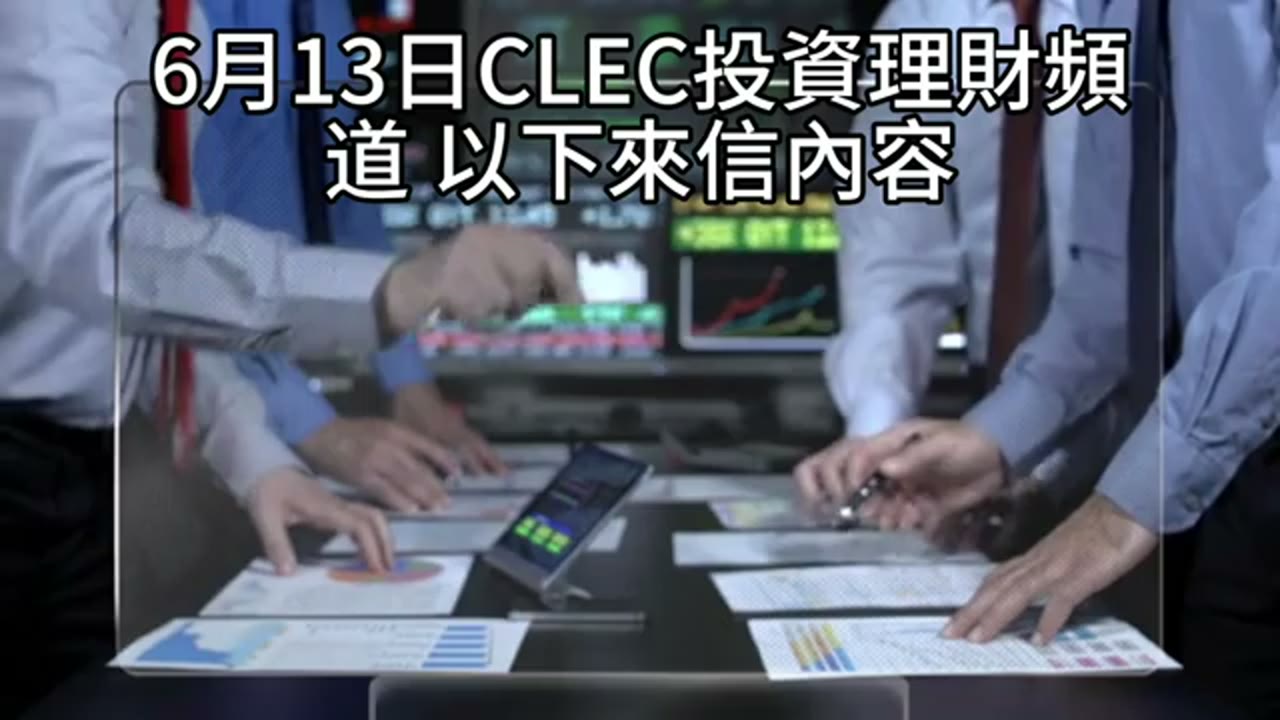 增貸 415 萬投入 0056：股息能否支付房貸利息？