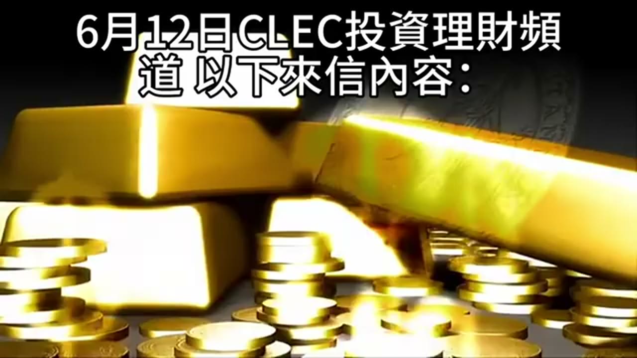 QQQ 投資後如何配置現金？從備用金到風險承受度
