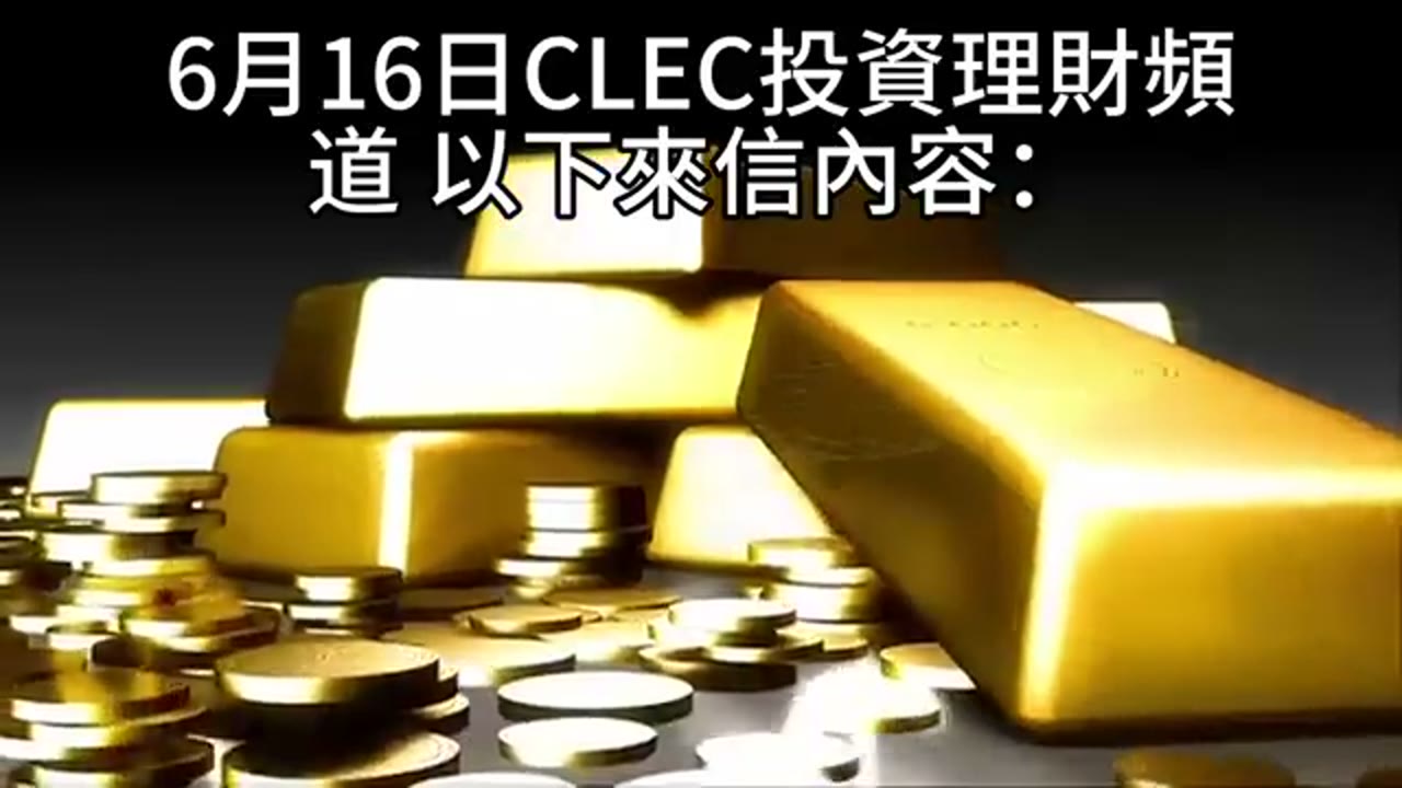 財務自由後該不該退休？從未來後悔到內在動機