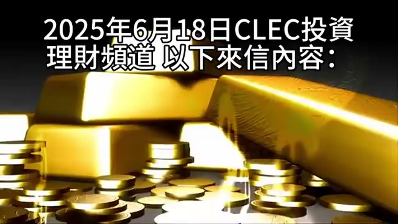 達到生活費 50 倍資產後還要工作嗎？槓桿與資產配置