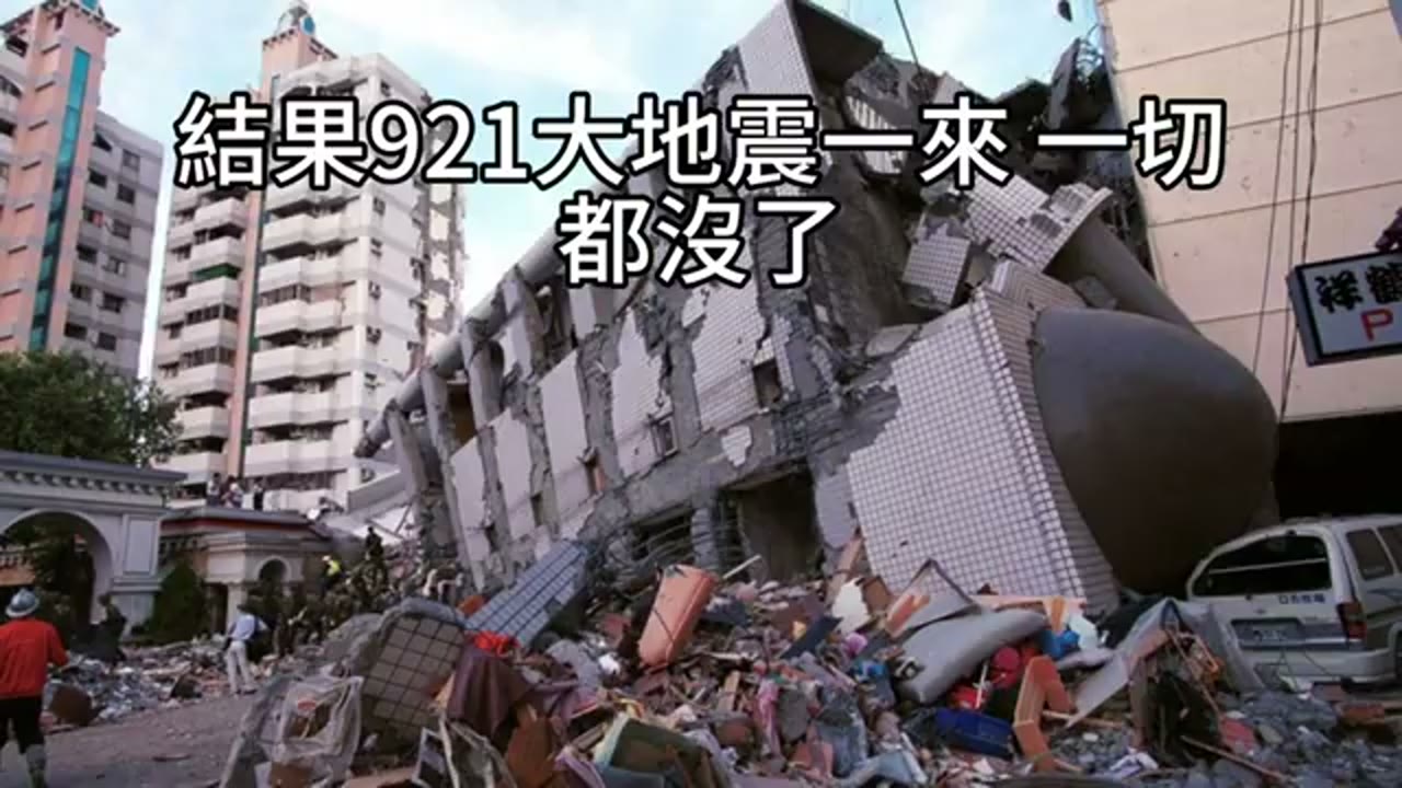 逆風中的財商志工：一則留言與講者回應