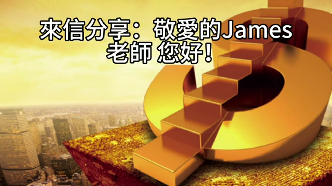 期貨虧損後的轉增貸評估：現金流、槓桿與備用金