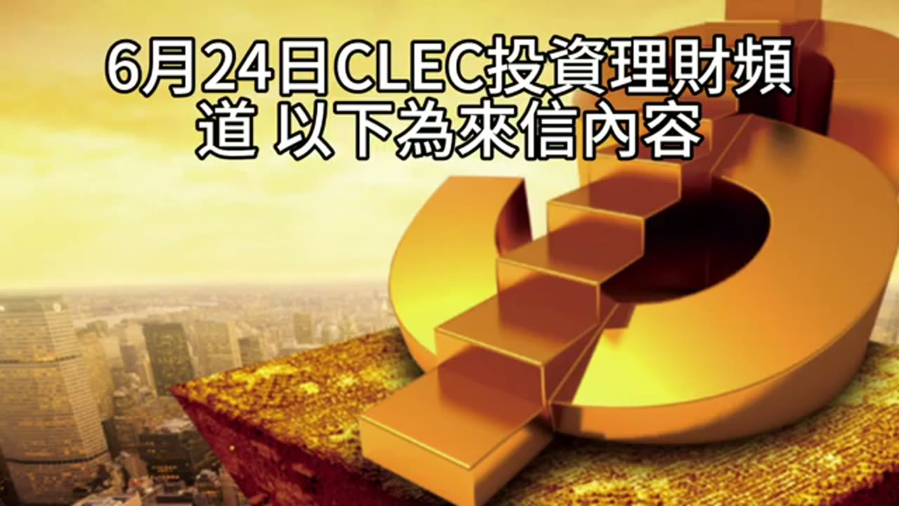 退休家庭的五年現金流：四種資產配置方案