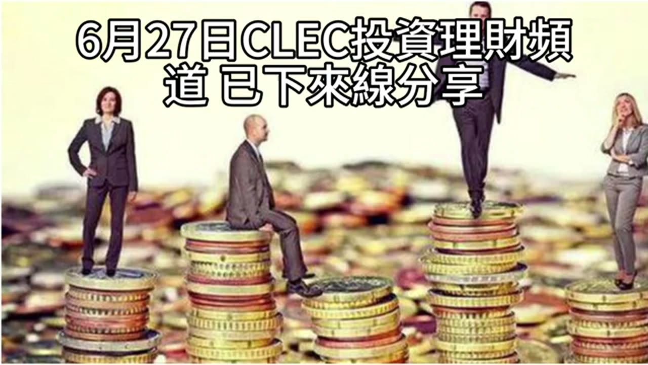 從進場時機到資產配置：現金準備、風險承受度與槓桿界線