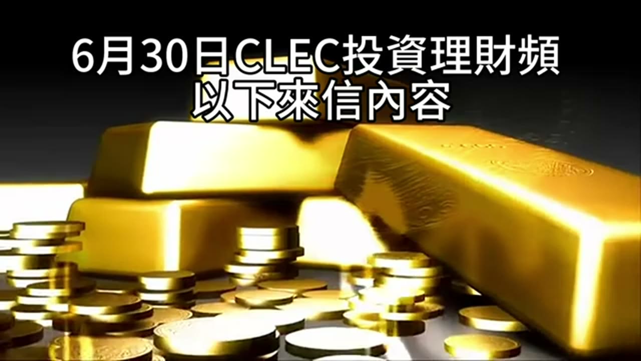 出租屋糾紛個案：租約、房屋發霉主張與庭外和解