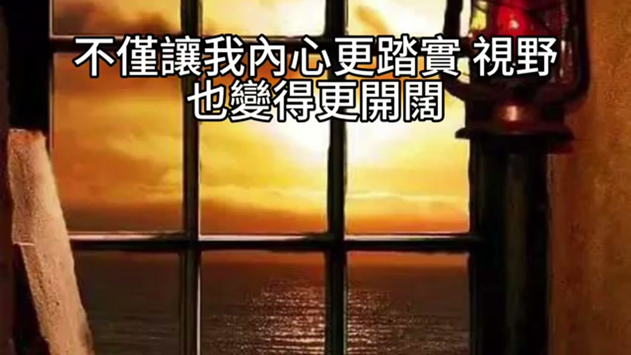 房貸增貸與 433 配置：James 為何回覆先採 424