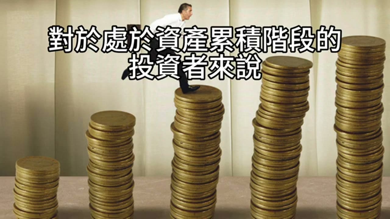 市場波動、高股息構想與現金部位回應