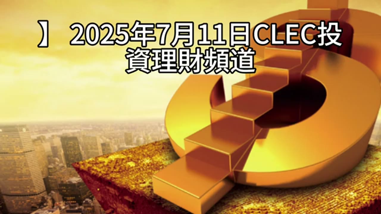 單一個股質押風險與替代借款方案