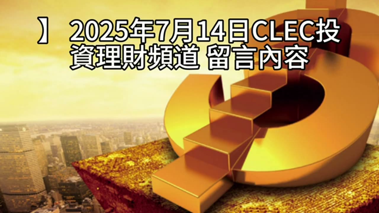 退休現金流與配置調整