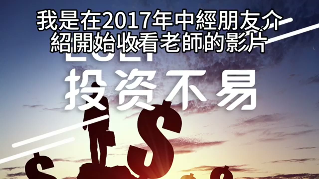 退休帳戶現金配置與 Roth 轉換安排