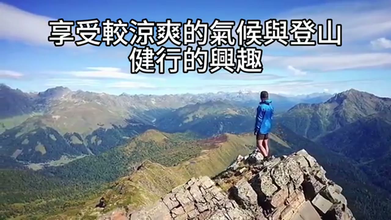 退休前兩年的帳戶轉換與現金規劃