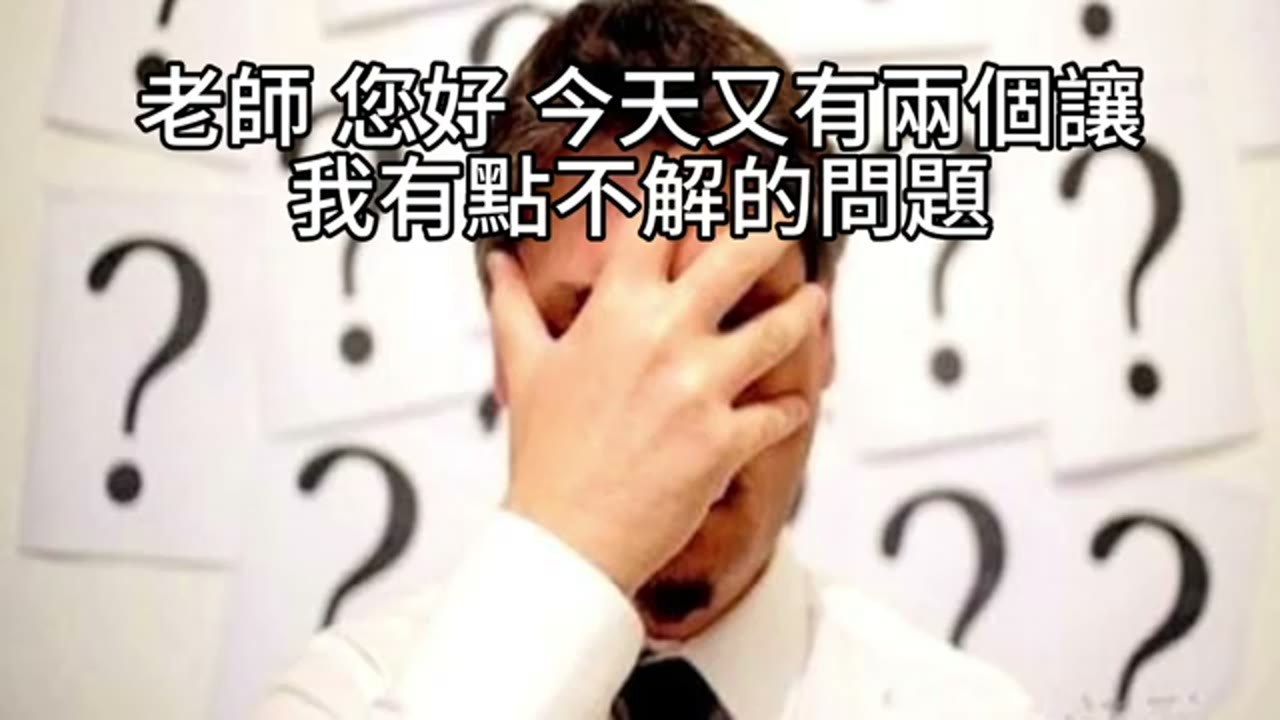 ETF 質押與股票遺產稅疑問
