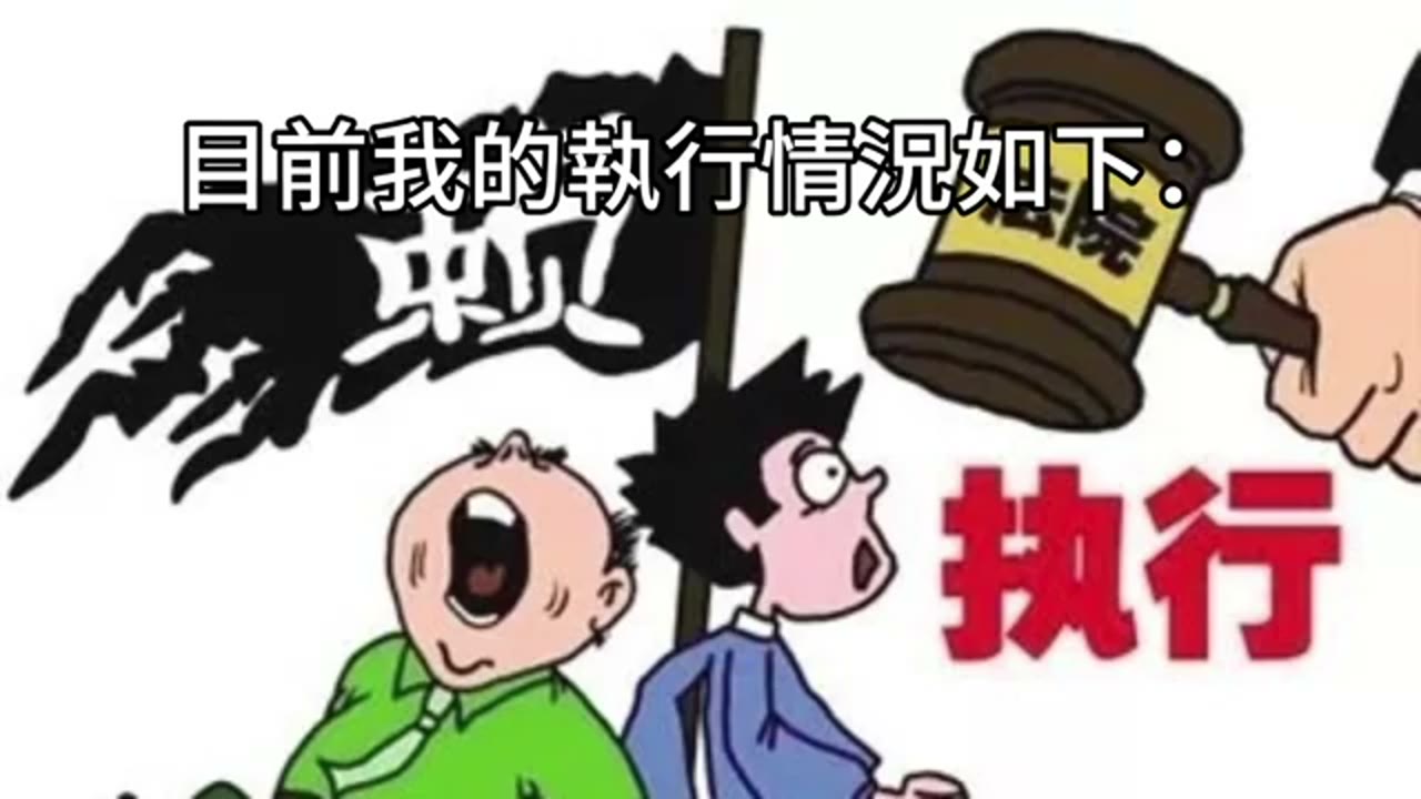 513100 定期投入與現金管理