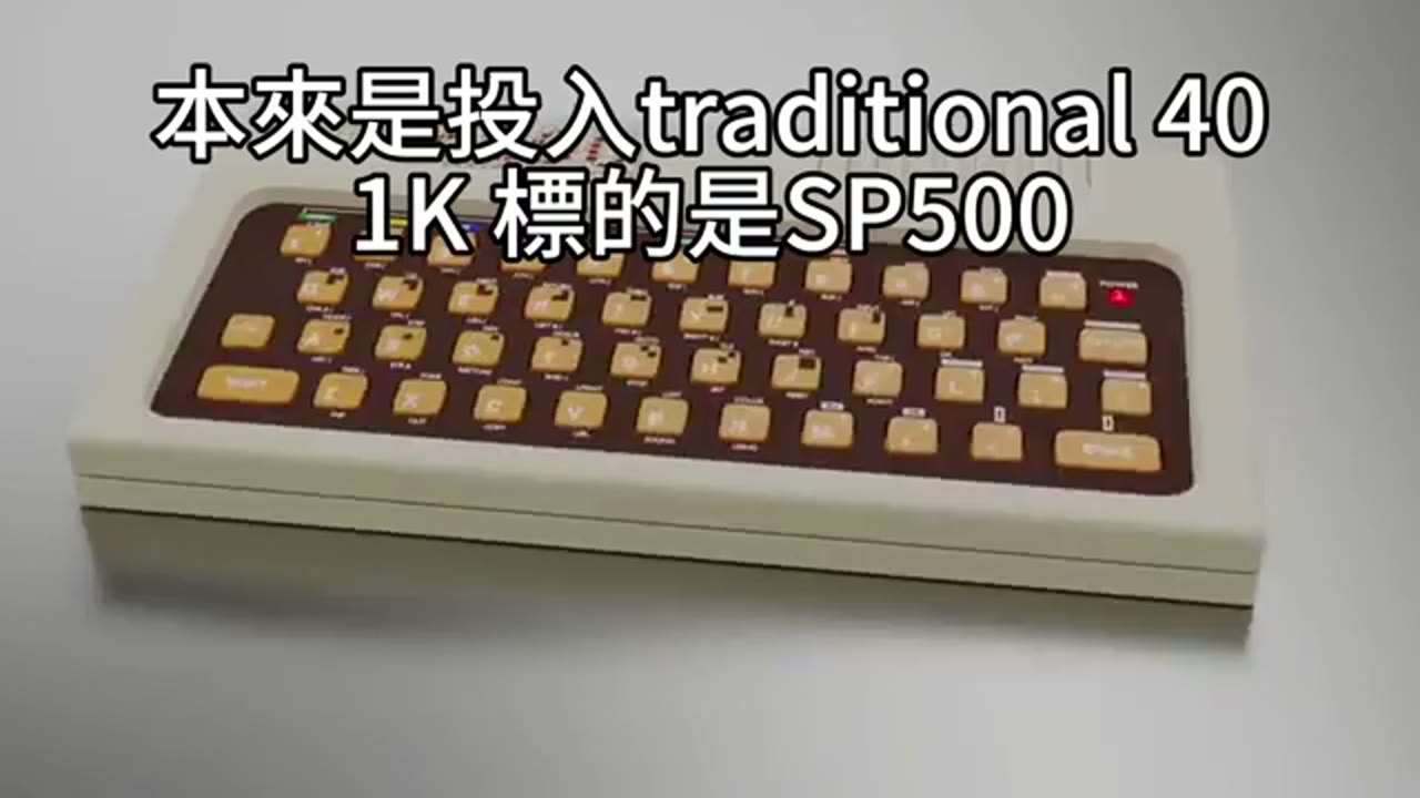 外派期間的券商帳戶與稅務居民問題