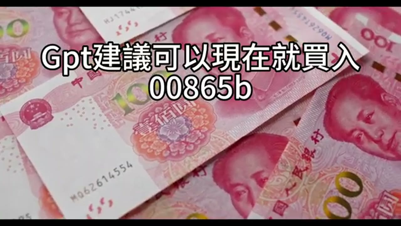 從 703 到 523／613：資產配置、健康與工時的取捨