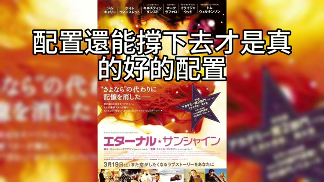 黃金還是現金？泡沫擔憂下的安全配置討論