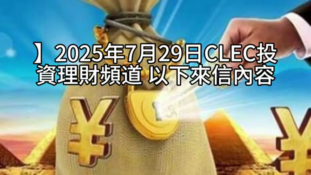 現金放哪裡？401(k) 提撥與公司 Match