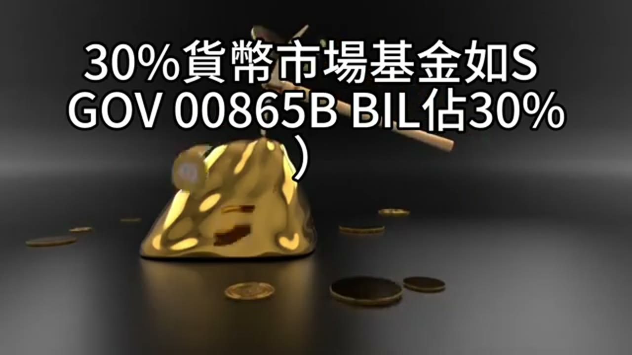 房貸帳戶作為備用金：現金流、配置與借款