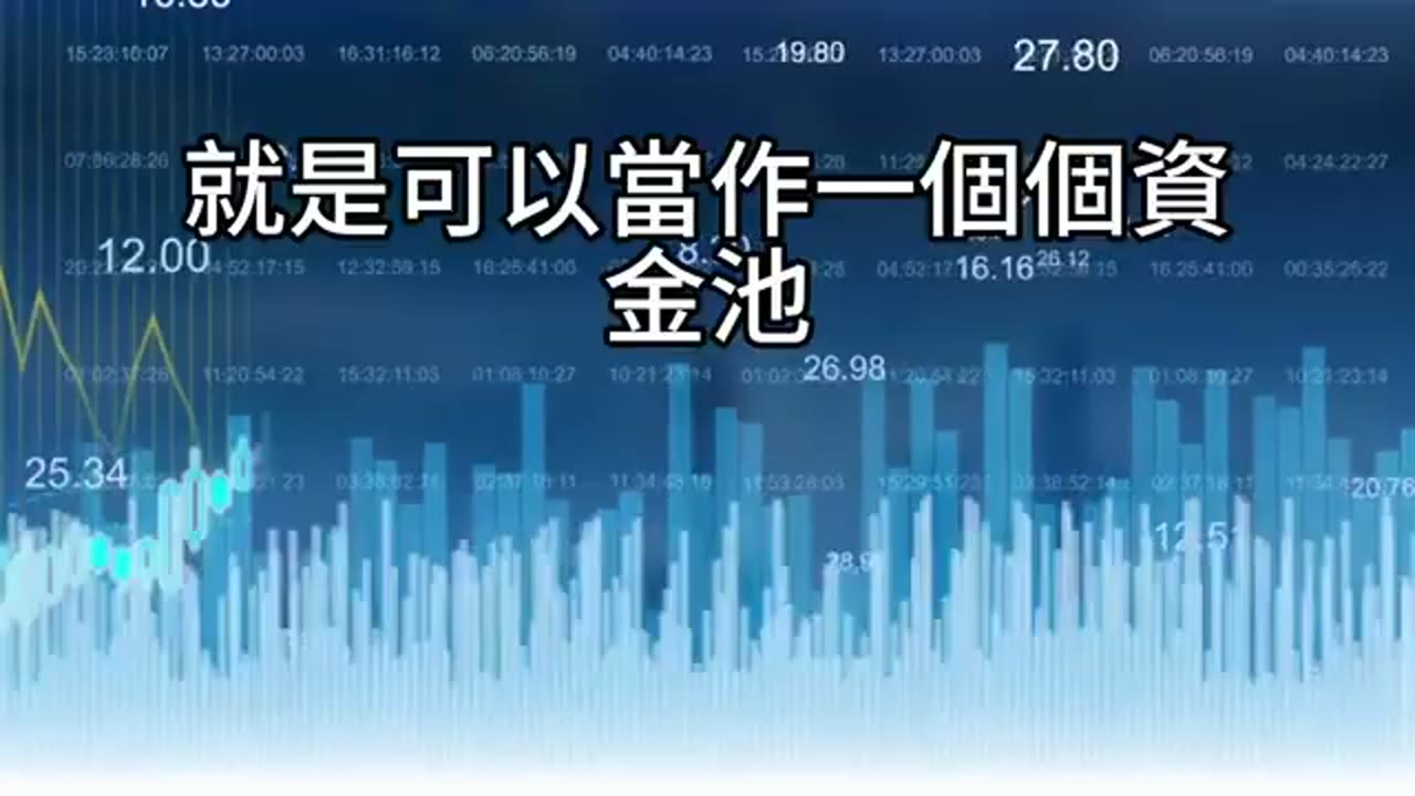 ROTH 還是一般帳戶？這樣配置，質押資金才不會卡關
