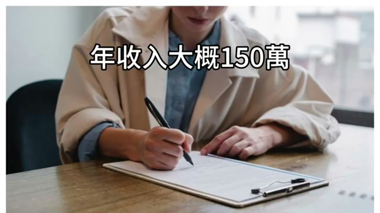 錢該匯給孩子嗎？當信任遇上資產，父母的保護與界線