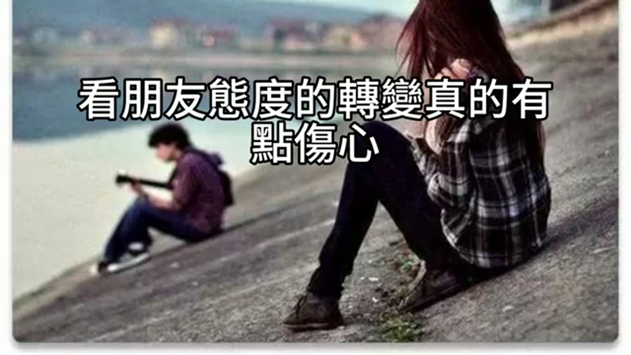 從虧損到堅定轉身：做子女的榜樣與安全資產配置的重啟之路