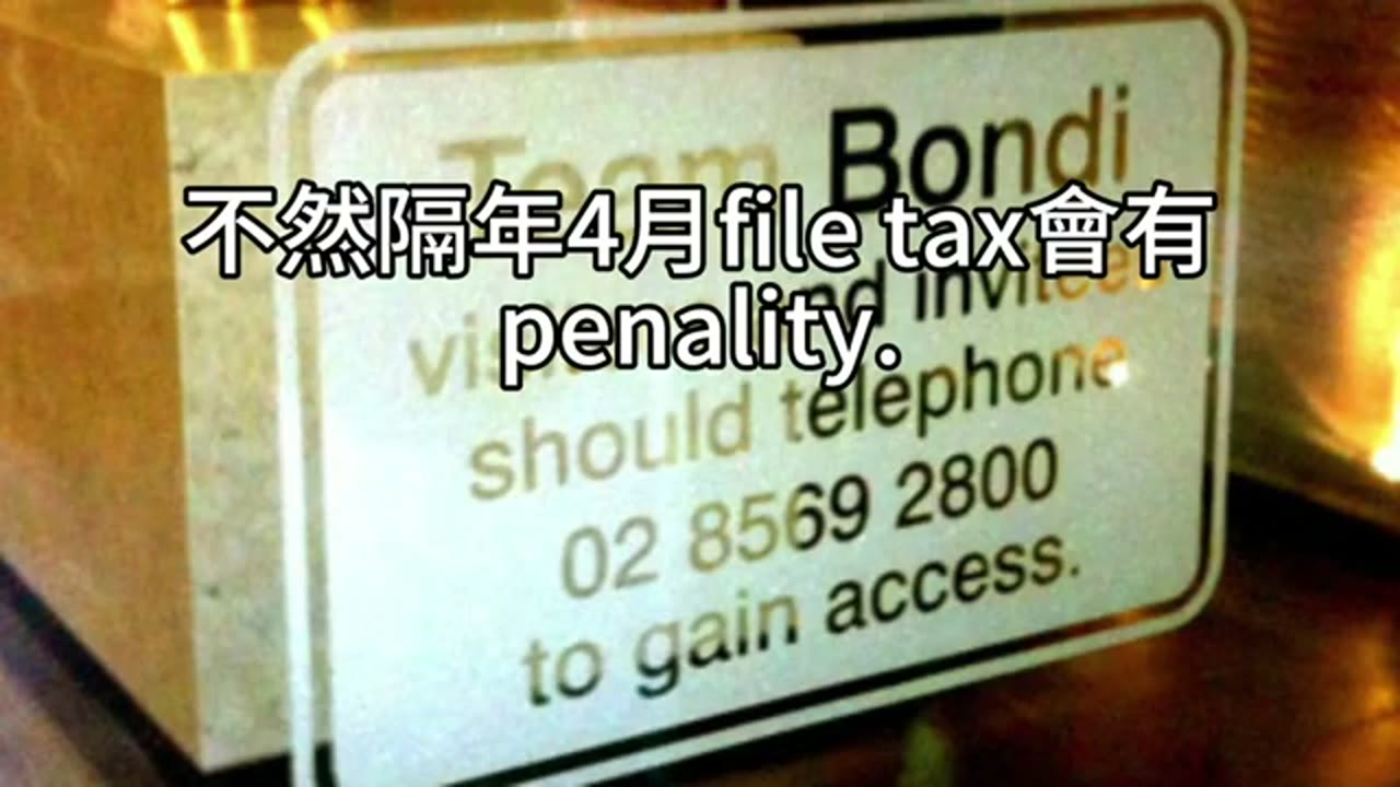 賣ETF還是動用Roth？股票質押策略解套稅務困境