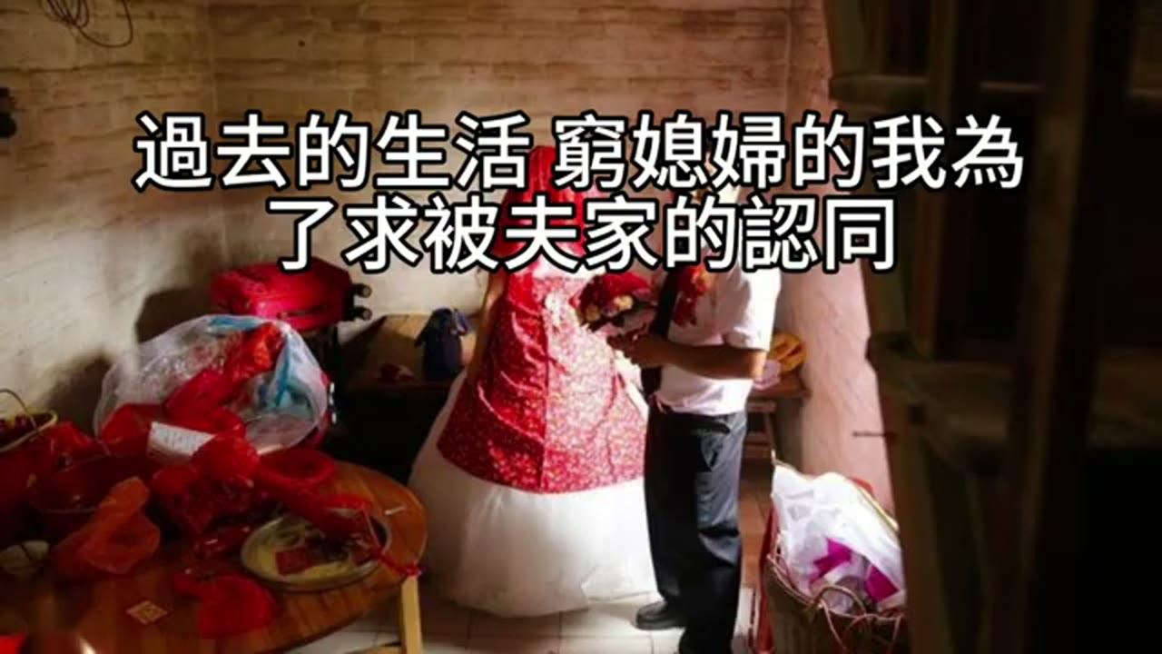遲來的悔與不變的愛：母親、養護中心與遺憾中的醒悟