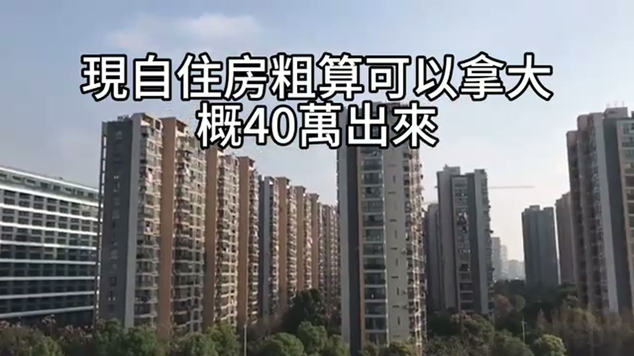 高利率時代的借貸智慧：PAL與HELOC怎麼選？