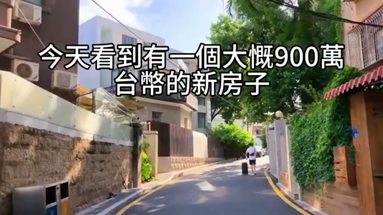 買房會毀了我的退休夢？50歲主婦的兩千萬資產困境