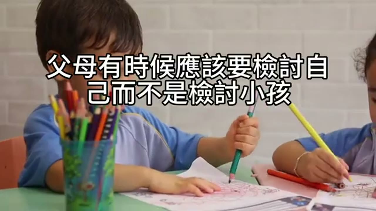 潛意識決定命運：從招財聚寶盆到內在韌體升級的富有之路