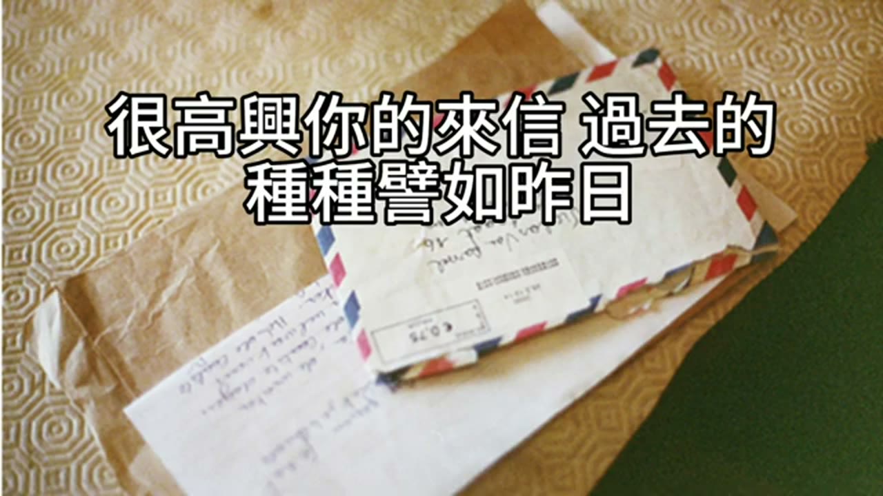 壞掉的電梯別再等：從虧損脫身到穩健重生的投資轉捩點