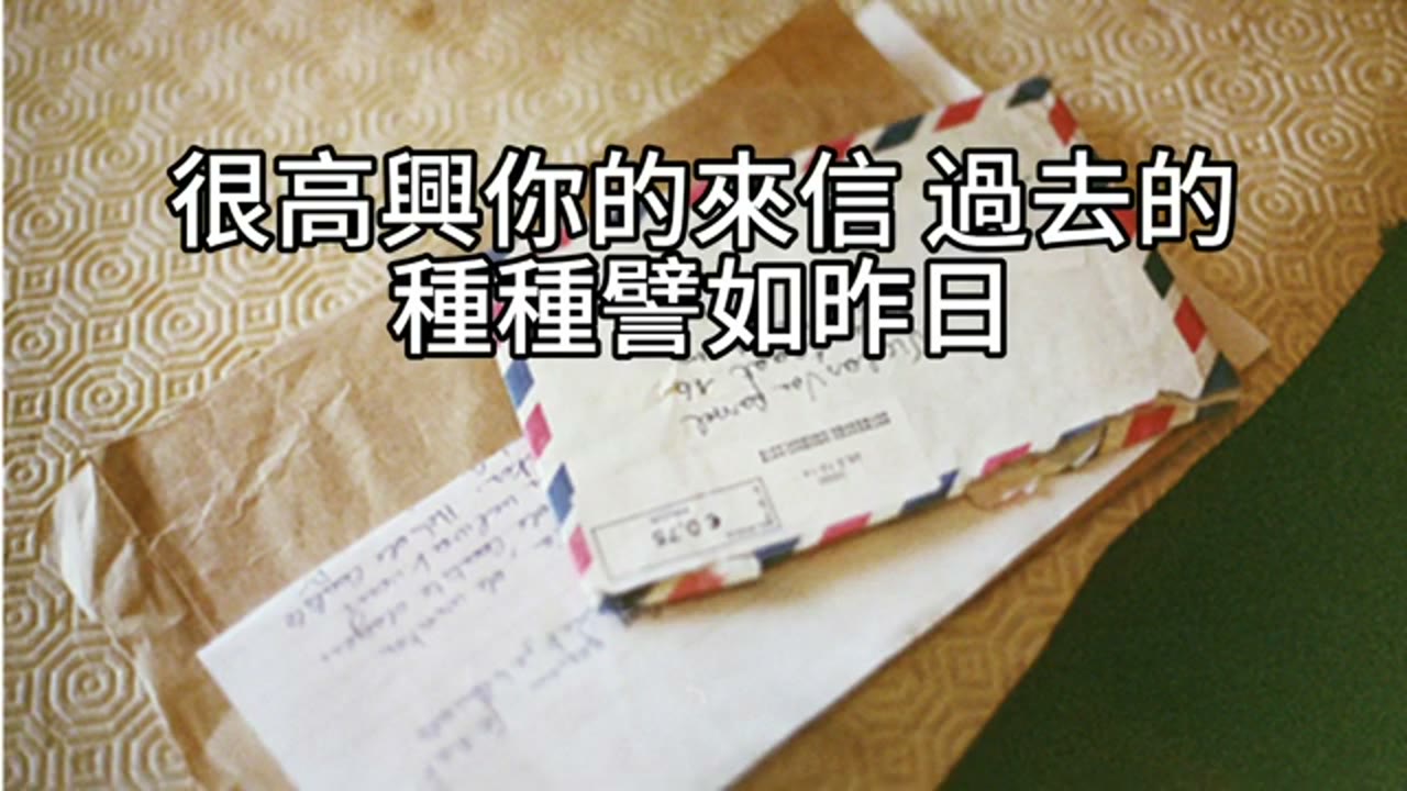 移民或留下？用護照與現金打造人生保險，別為幻想失去現在