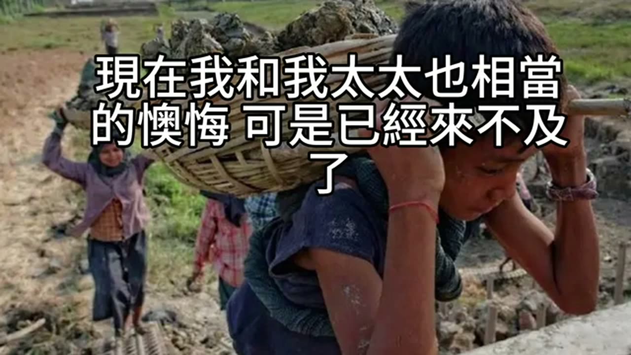 不要買房，也不要相信能量醫生：投資比迷信更值得信任